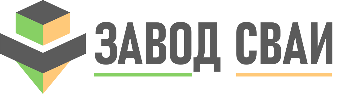 Продажа и установка свай в Великом Новгороде под ключ - винтовые и бетонные сваи от 1368 руб.